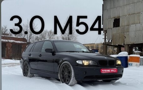 BMW 3 серия, 2004 год, 690 000 рублей, 1 фотография