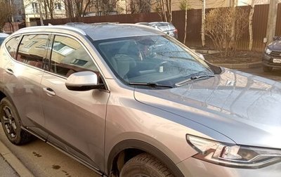 Haval F7 I, 2022 год, 1 750 000 рублей, 1 фотография