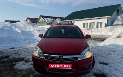 Opel Astra H, 2012 год, 469 000 рублей, 1 фотография