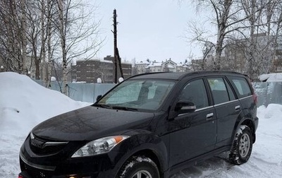 Haval H5 I, 2021 год, 1 850 000 рублей, 1 фотография