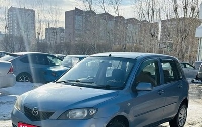 Mazda Demio III (DE), 2003 год, 260 000 рублей, 1 фотография