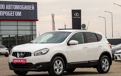 Nissan Qashqai, 2012 год, 995 000 рублей, 1 фотография