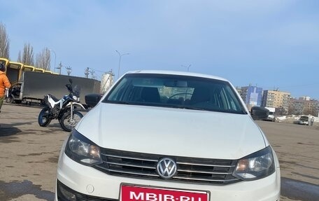 Volkswagen Polo VI (EU Market), 2018 год, 1 300 000 рублей, 1 фотография