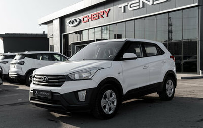 Hyundai Creta I рестайлинг, 2019 год, 1 545 000 рублей, 1 фотография