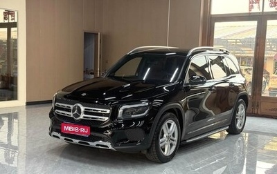 Mercedes-Benz GLB, 2022 год, 3 150 000 рублей, 1 фотография