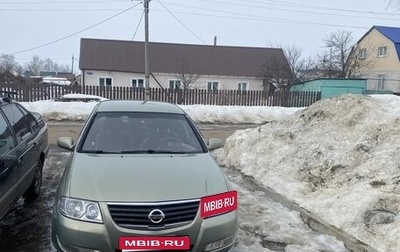 Nissan Almera Classic, 2009 год, 450 000 рублей, 1 фотография