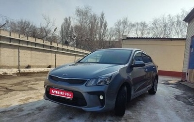 KIA Rio IV, 2020 год, 1 500 000 рублей, 1 фотография