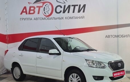 Datsun on-DO I рестайлинг, 2014 год, 421 000 рублей, 1 фотография