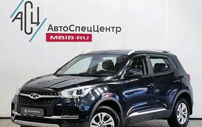 Chery Tiggo 4 I рестайлинг, 2021 год, 1 329 000 рублей, 1 фотография
