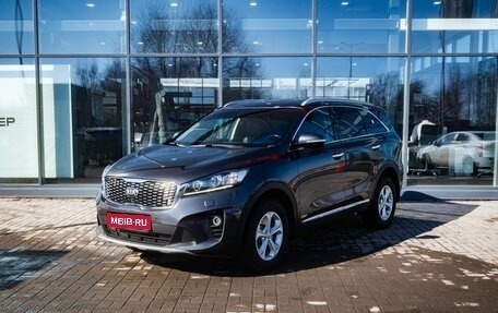 KIA Sorento III Prime рестайлинг, 2020 год, 3 200 000 рублей, 1 фотография