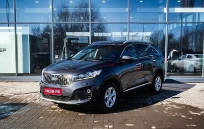 KIA Sorento III Prime рестайлинг, 2020 год, 3 200 000 рублей, 1 фотография