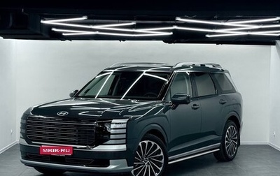 Hyundai Palisade, 2025 год, 8 899 000 рублей, 1 фотография