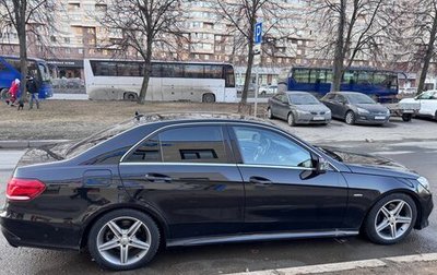 Mercedes-Benz E-Класс, 2015 год, 1 900 000 рублей, 1 фотография