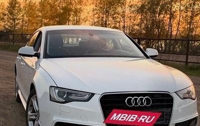 Audi A5, 2011 год, 1 800 000 рублей, 1 фотография