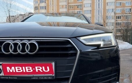 Audi A4, 2019 год, 2 700 000 рублей, 1 фотография