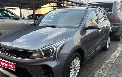 KIA Rio IV, 2022 год, 1 650 000 рублей, 1 фотография