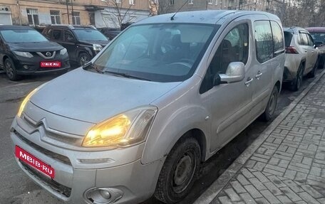 Citroen Berlingo II рестайлинг, 2013 год, 545 000 рублей, 1 фотография