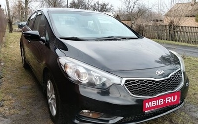 KIA Cerato III, 2015 год, 1 250 000 рублей, 1 фотография