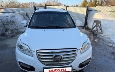 Lifan X60 I рестайлинг, 2013 год, 345 000 рублей, 1 фотография