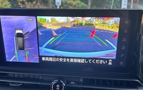 Nissan Serena, 2023 год, 2 750 000 рублей, 16 фотография