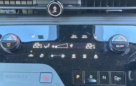 Nissan Serena, 2023 год, 2 750 000 рублей, 17 фотография