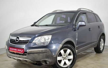 Opel Antara I, 2007 год, 610 000 рублей, 1 фотография