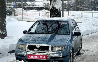 Skoda Fabia I, 2007 год, 230 000 рублей, 1 фотография