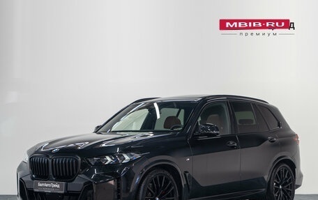 BMW X5, 2025 год, 15 690 000 рублей, 1 фотография