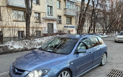 Mazda 3 MPS, 2007 год, 700 000 рублей, 1 фотография