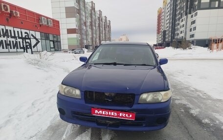 Nissan Expert, 1999 год, 185 000 рублей, 1 фотография