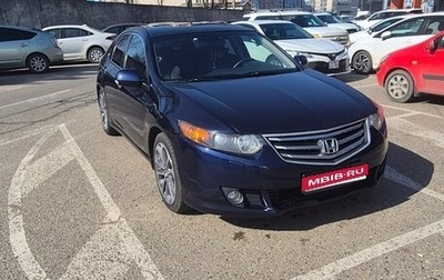 Honda Accord VIII рестайлинг, 2008 год, 1 150 000 рублей, 1 фотография