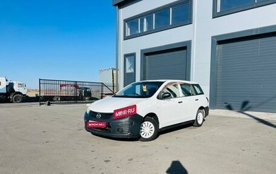 Mazda Familia Y12, 2007 год, 479 000 рублей, 1 фотография