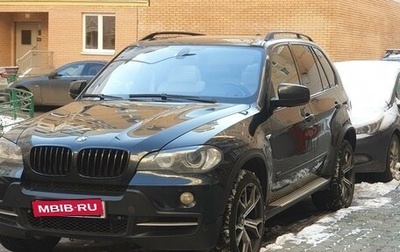 BMW X5, 2007 год, 550 000 рублей, 1 фотография