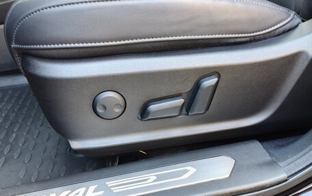 Haval F7 I, 2023 год, 2 400 000 рублей, 19 фотография