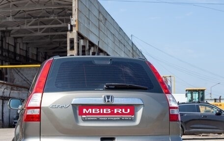 Honda CR-V III рестайлинг, 2008 год, 950 000 рублей, 3 фотография