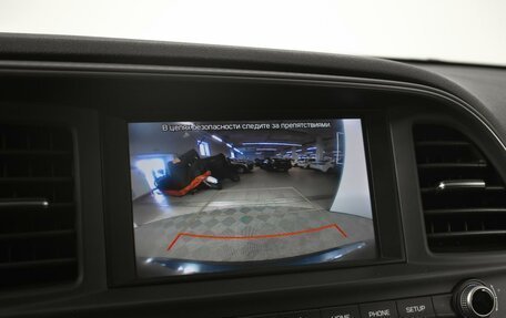 Hyundai Elantra VI рестайлинг, 2019 год, 1 617 100 рублей, 14 фотография