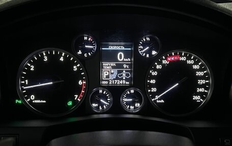 Lexus LX III, 2013 год, 3 970 000 рублей, 14 фотография