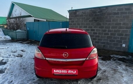 Opel Astra H, 2012 год, 469 000 рублей, 2 фотография