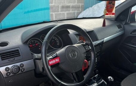 Opel Astra H, 2012 год, 469 000 рублей, 5 фотография