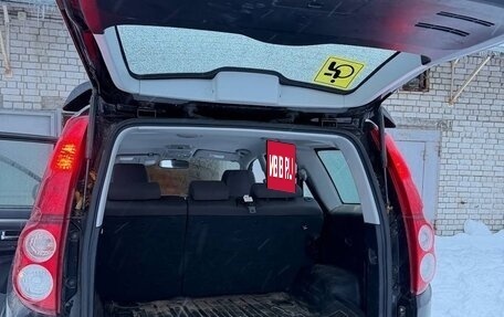 Haval H5 I, 2021 год, 1 850 000 рублей, 8 фотография