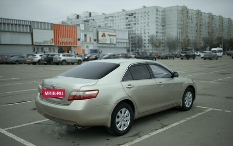 Toyota Camry, 2008 год, 780 000 рублей, 10 фотография