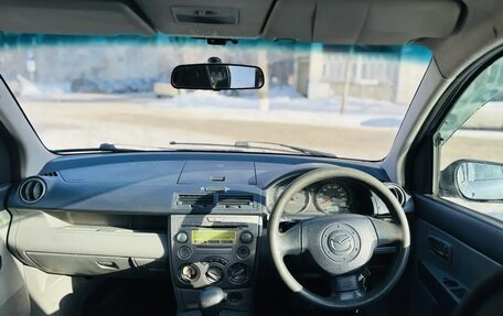 Mazda Demio III (DE), 2003 год, 260 000 рублей, 5 фотография