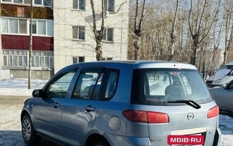 Mazda Demio III (DE), 2003 год, 260 000 рублей, 2 фотография