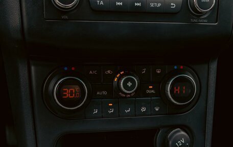 Nissan Qashqai, 2012 год, 995 000 рублей, 15 фотография