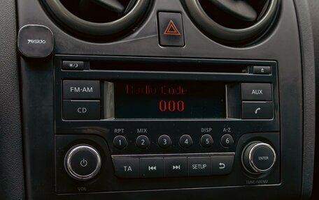 Nissan Qashqai, 2012 год, 995 000 рублей, 14 фотография