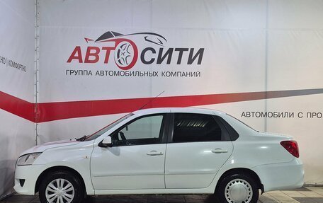 Datsun on-DO I рестайлинг, 2014 год, 421 000 рублей, 4 фотография