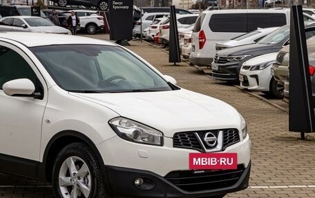 Nissan Qashqai, 2012 год, 995 000 рублей, 8 фотография