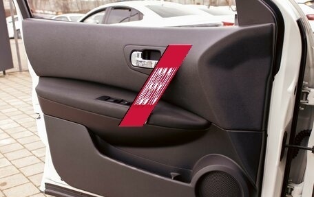 Nissan Qashqai, 2012 год, 995 000 рублей, 12 фотография