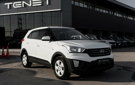 Hyundai Creta I рестайлинг, 2019 год, 1 545 000 рублей, 2 фотография