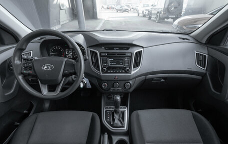 Hyundai Creta I рестайлинг, 2019 год, 1 545 000 рублей, 8 фотография
